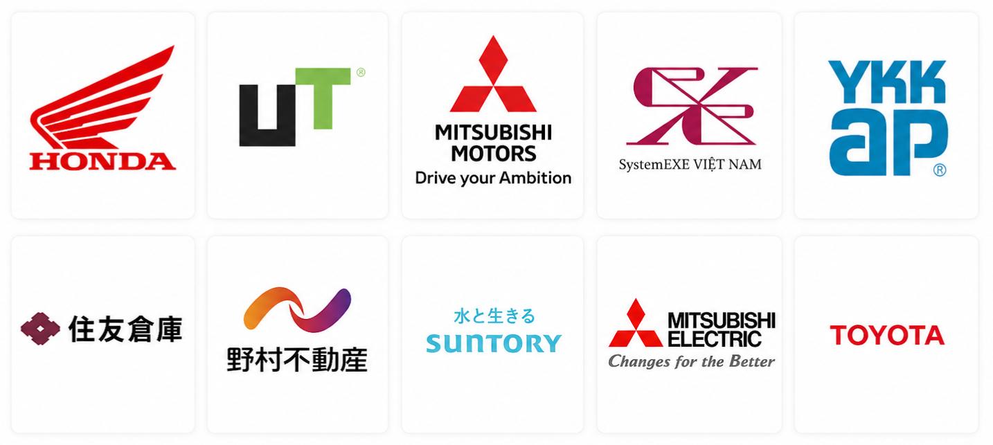 ご利用実績一部企業様